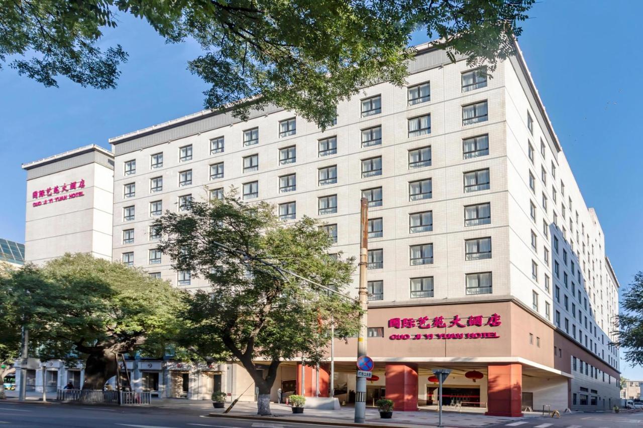 Guo Ji Yi Yuan Hotel Пекин Екстериор снимка