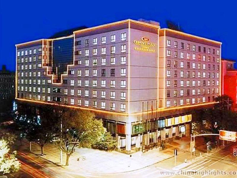 Guo Ji Yi Yuan Hotel Пекин Екстериор снимка