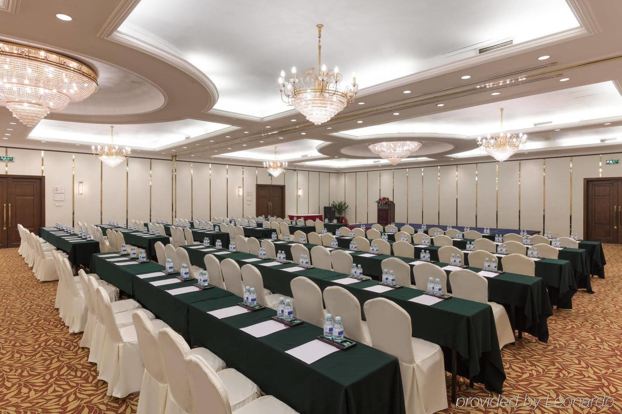 Guo Ji Yi Yuan Hotel Пекин Екстериор снимка