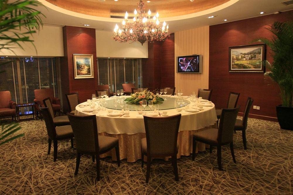 Guo Ji Yi Yuan Hotel Пекин Ресторант снимка